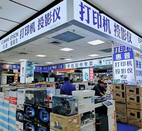 手機、平板、電腦維修享現金福利與安防工程綜合服務