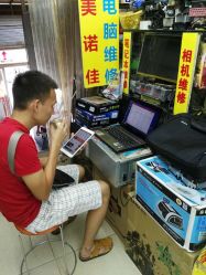 美諾佳電腦維修中心安防工程服務點評