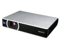 東莞市七山電子科技 專業安防工程解決方案