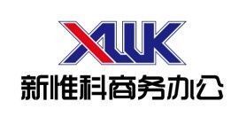 廈門專業電腦、打印機與復印機一體機服務，提供真摯可靠的維護與租賃解決方案