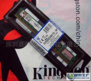 深圳市華強北DDR3臺式機與筆記本內存條維修服務詳解