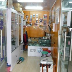 立華電腦維修專營店 地址、電話、營業時間及安防工程服務信息