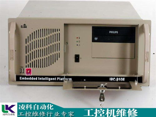 富士通便攜式工業電腦黑屏故障解析與安防工程中的專業維修策略