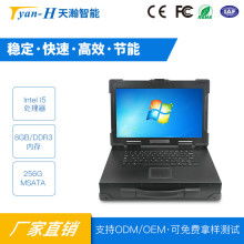 電腦維修 從問題診斷到專業維護的全面指南