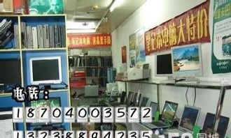 沈陽電腦維修與安防工程 構建高效數(shù)字生活與安全屏障的雙重保障